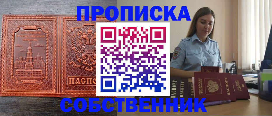 форма 3 в Санкт-Петербурге